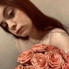 gelin_wat52