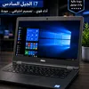 eng.mo.mostafa99