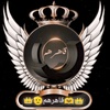 alqaher40