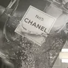 chanelchanel680