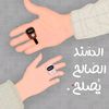user1482655295740