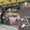 black.cat.cafe.by