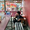 pengusahamudabakulbubur