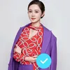 Đinh Thị Xiêm 1995
