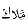 dshs_gd