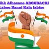 Habila Niamey