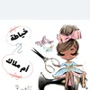 maali_66