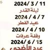 user6034152857998