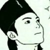 dugongcengek.0