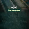 a8__d7