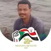 aymanmohammedomer6