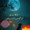 imran.blouch84
