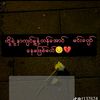 nayaung0436