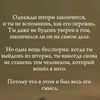 user885205224486