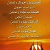 user37040097242625
