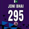 junaidiqbal525