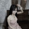 น้องเอย