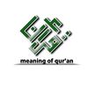 meaning_quran