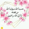 user928139869094