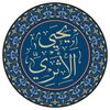 alsalafi1999