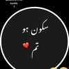shazan642