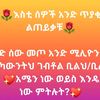 user0943819195