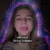 lervulix_1