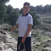 azdinnemri