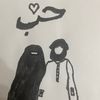 muhammad172tiktok.com