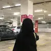 aynaaselect