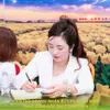 luutheduy04
