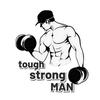 tough_strong_man