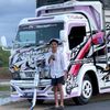 Rendiandika_04