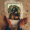 علي الشرع