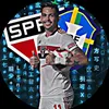 chris_spfc