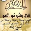 ahmadabohaudar