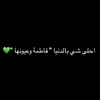 ..fatm5