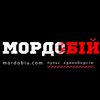 МОРДОБІЙ 🇺🇦👊🏻