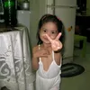 shairamaera