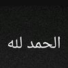 user6795115943427