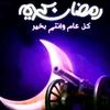 ahmmedahmmed295