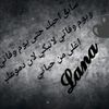 son.of.syria664