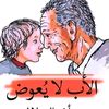 user5342214108137