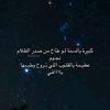 almaha_137