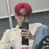 its...iyah