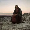 isinhosnt