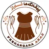 peshangaha araz٢