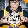 user1139195905818
