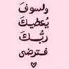 user7146810084461
