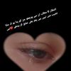 gbian_4